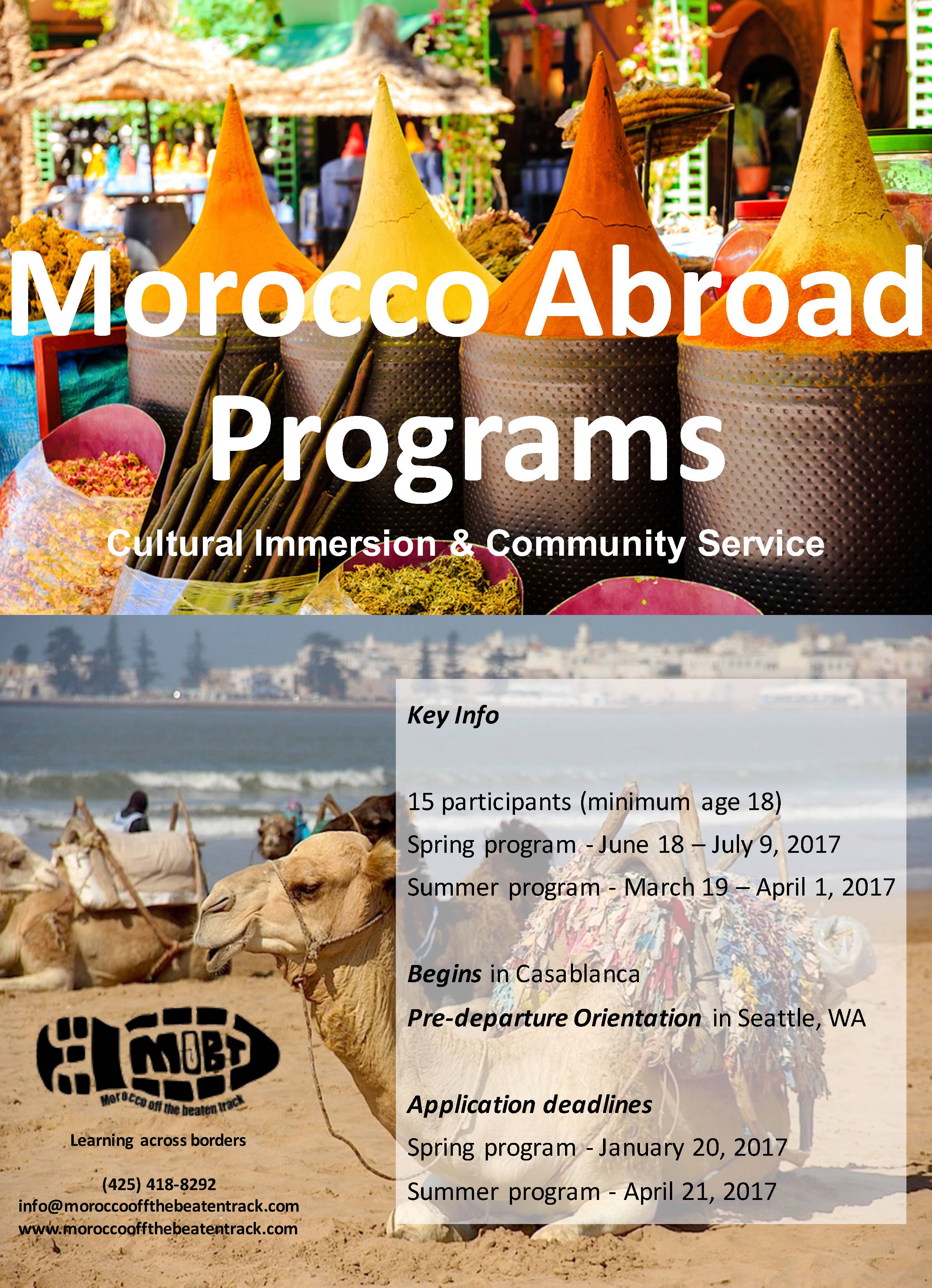 2017 Morocco Summer/Spring Programs are now available